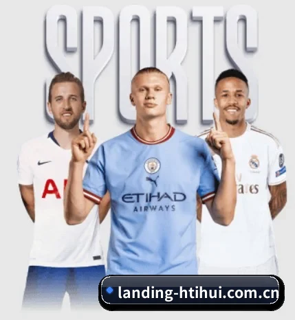 landing-htihui.com.cn的故事 - 体育资讯内容服务