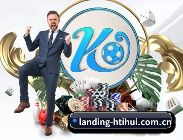 landing-htihui.com.cn APP
